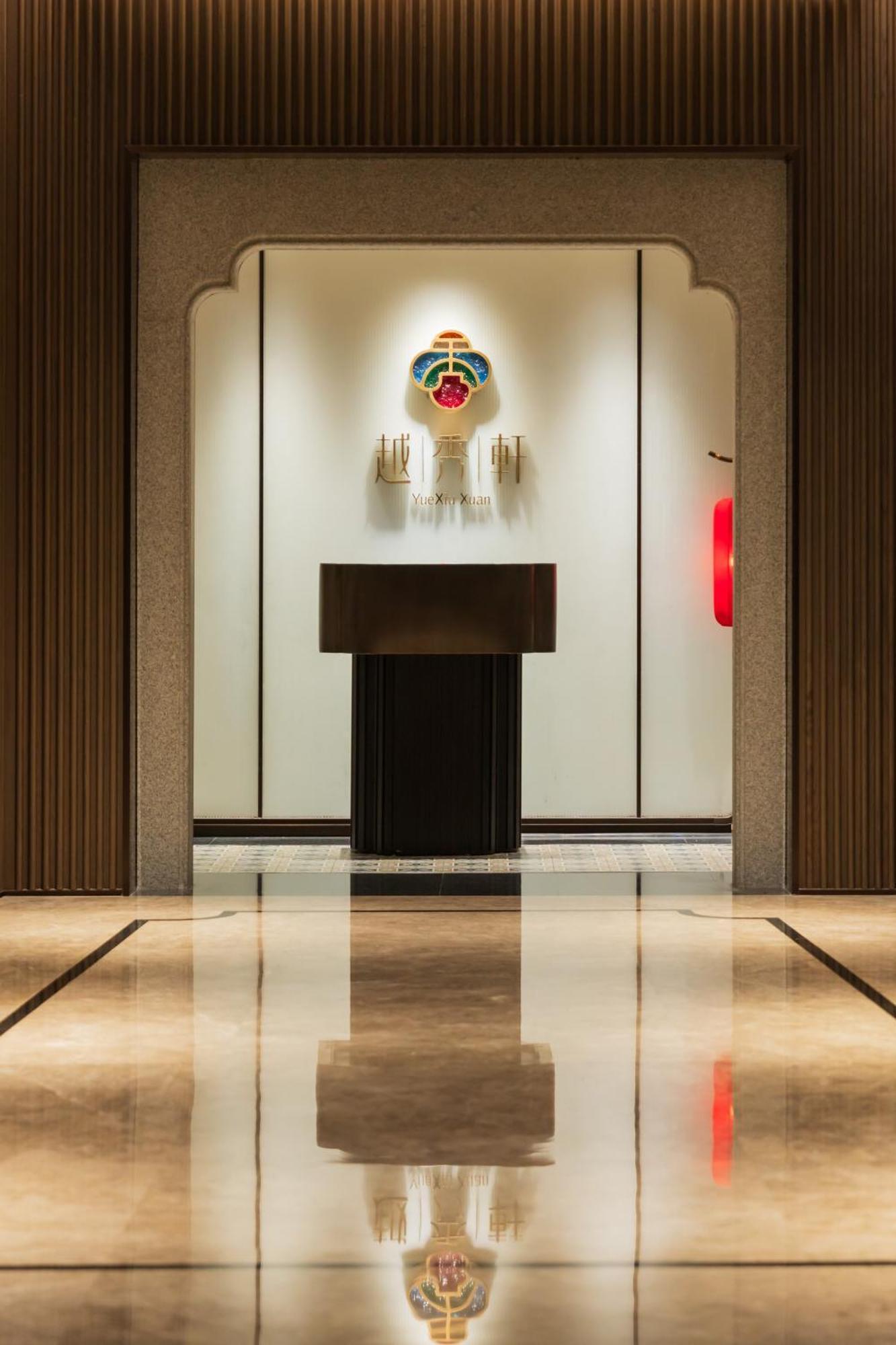 Yuexiu Hotel Guangzhou, Curio Collection By Hilton Exteriör bild