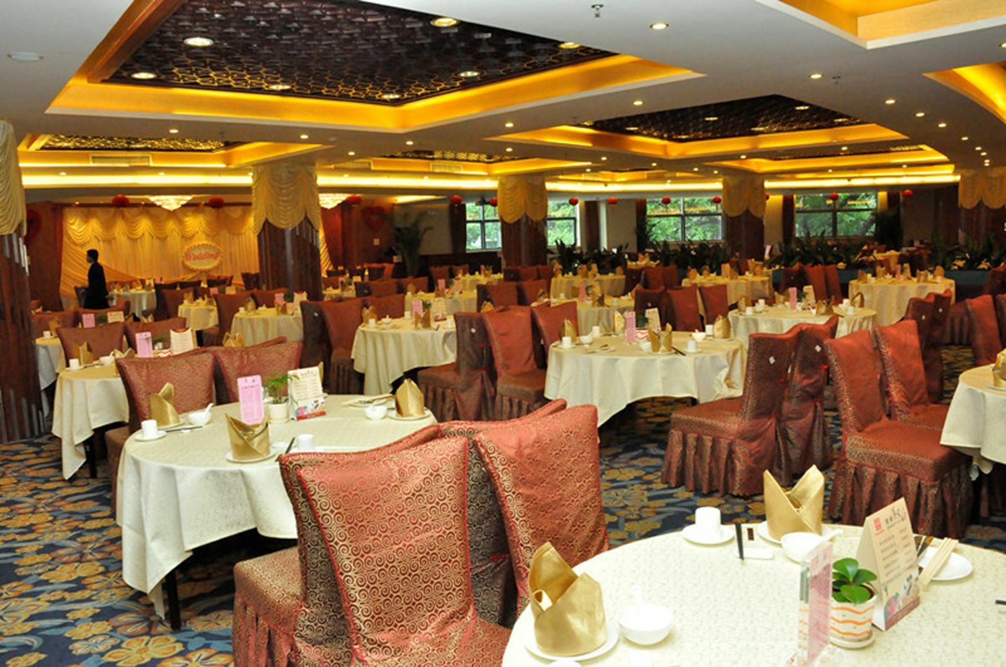 Yuexiu Hotel Guangzhou, Curio Collection By Hilton Exteriör bild